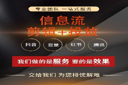 竞价开户技巧集：精选案例分享